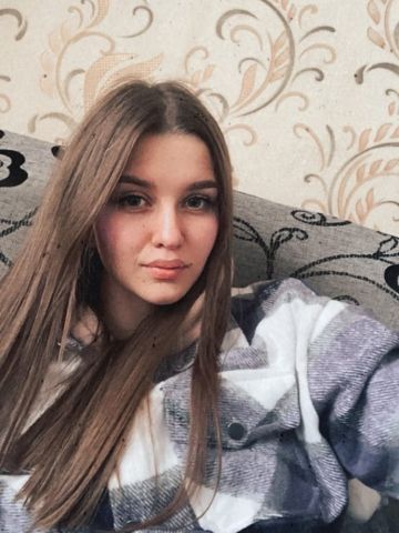 Лиза